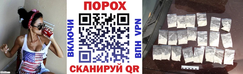 АМФ 97%  Купить закладки  Горно-Алтайск 