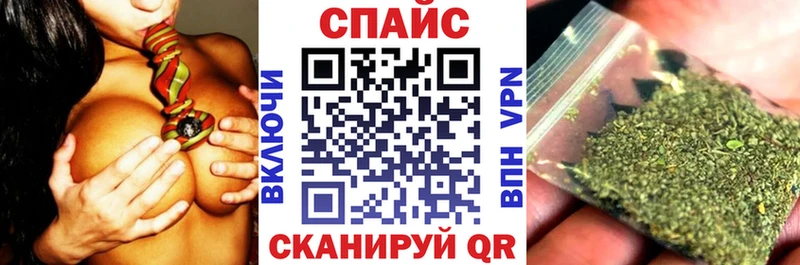 Купить закладки  Горно-Алтайск  Бутират жидкий экстази 