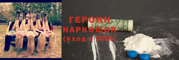 МДПВ Киреевск