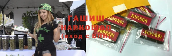apvp Кинешма