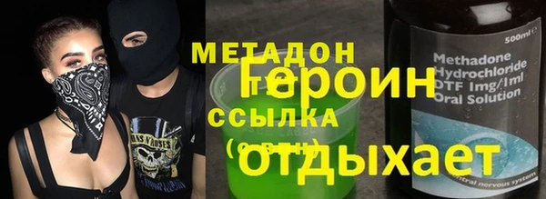 МДПВ Киреевск
