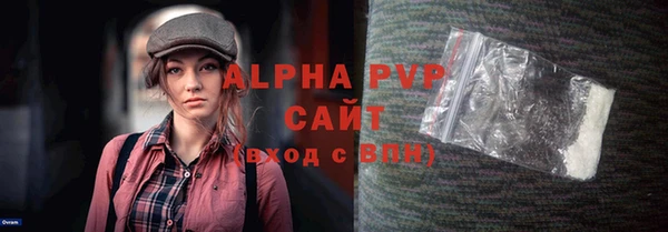 мефедрон Киренск
