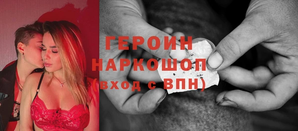 apvp Кинешма