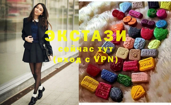 apvp Кинешма