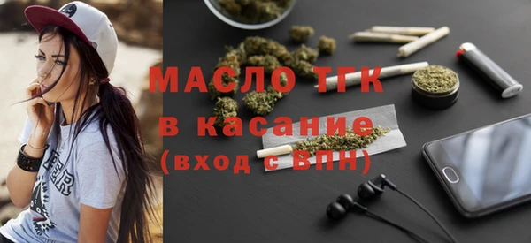 МДПВ Киреевск