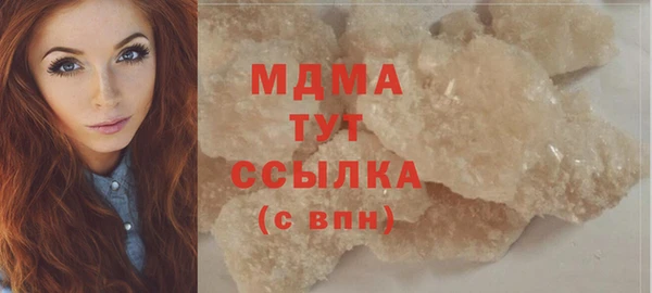 МДПВ Киреевск