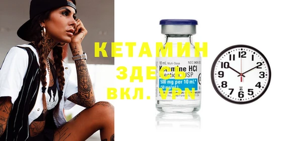 apvp Кинешма