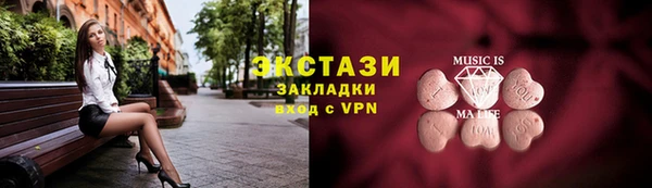 apvp Кинешма