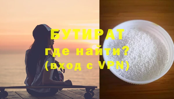 МДПВ Киреевск