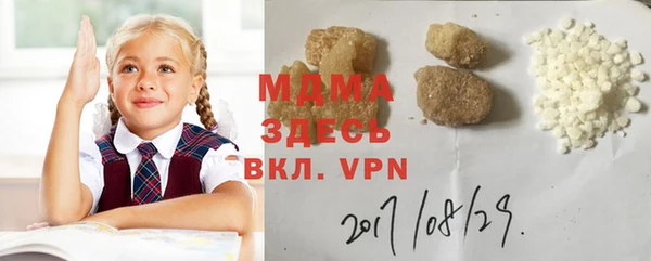 МДПВ Киреевск