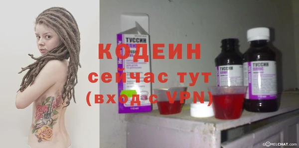 МДПВ Киреевск