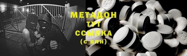apvp Кинешма