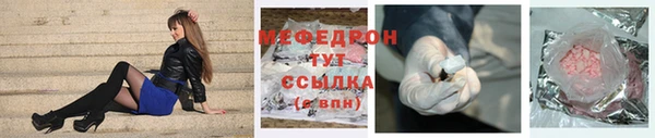 apvp Кинешма