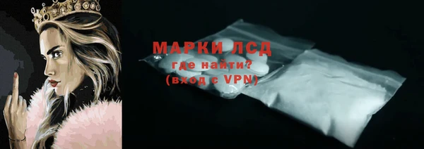 apvp Кинешма