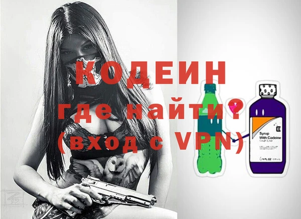 МДПВ Киреевск