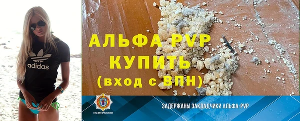 МДПВ Киреевск