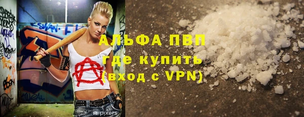 МДПВ Киреевск
