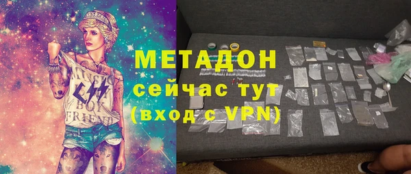 apvp Кинешма