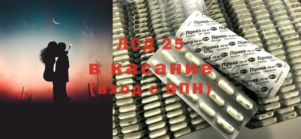 apvp Кинешма