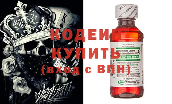 apvp Кинешма