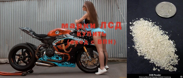 мефедрон Киренск