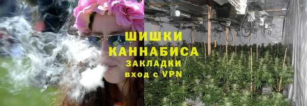мефедрон Киренск