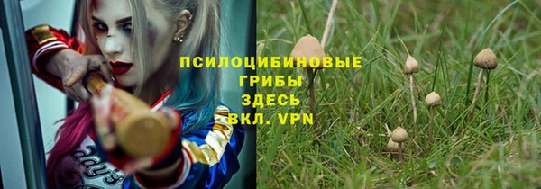 мефедрон Киренск