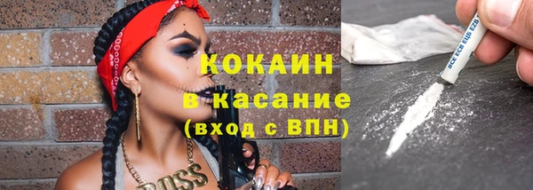apvp Кинешма