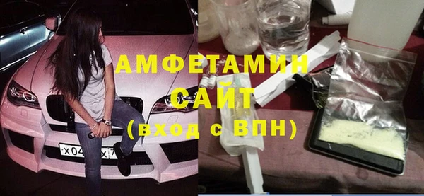 МДПВ Киреевск
