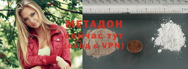 МДПВ Киреевск