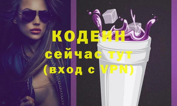 apvp Кинешма