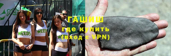 мефедрон Киренск