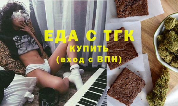 МДПВ Киреевск
