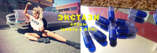 мефедрон Киренск