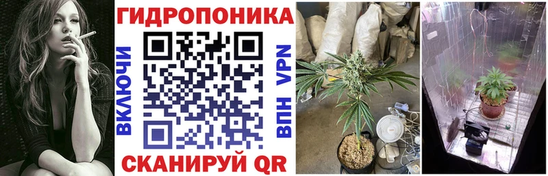 Марихуана Ganja  Купить  Горно-Алтайск 